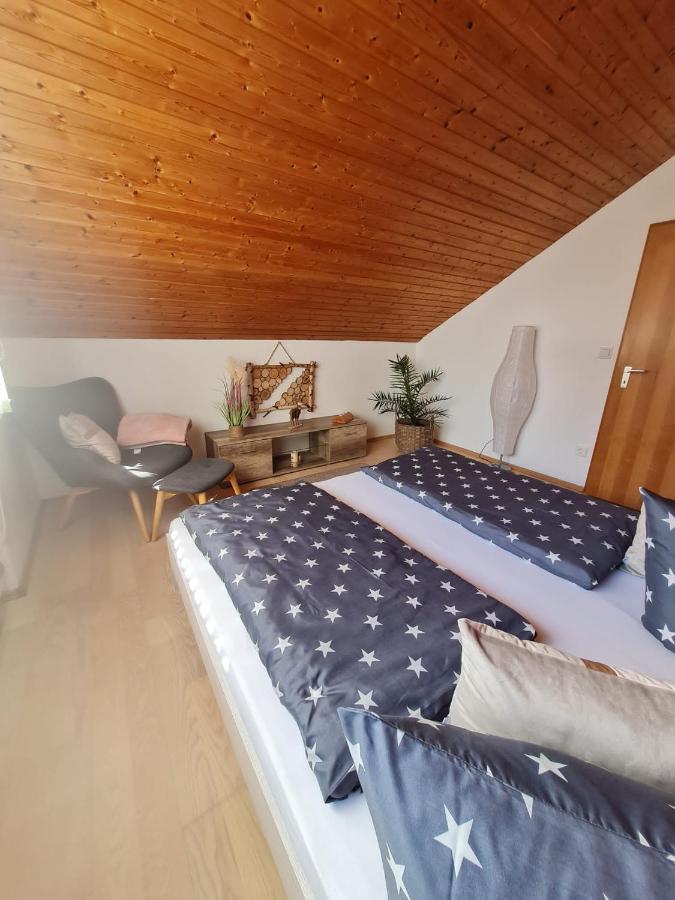 Sweet Home Ferienwohnung Ruderatshofen Экстерьер фото